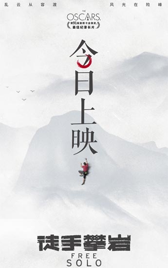 牛牛刺激，感官与心灵的双重体验-第2张图片