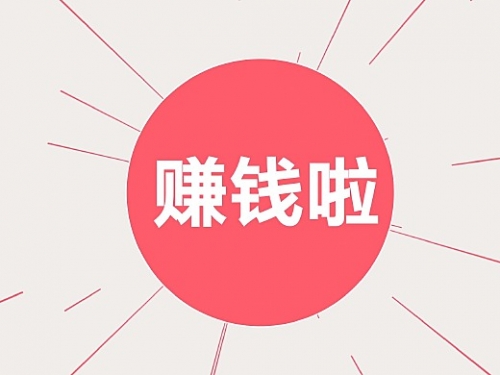 58vip登陆58vip登陆体验