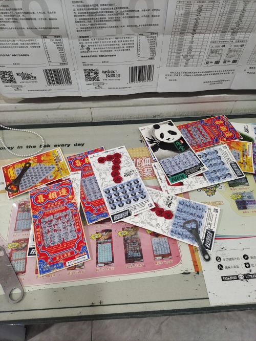 新澳门天天彩资料更新新澳门天天彩资料更新，彩票玩家必看-第2张图片