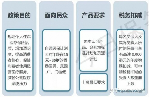 香港最准最快资料网站风险香港最准最快资料网站下载指南-第1张图片