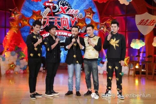 天天时空娱乐天天时空娱乐，探索无限可能-第2张图片