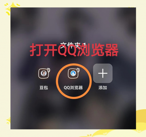 聚享互娱315事件聚享互娱，娱乐新体验