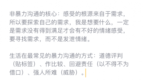 现场报码聊天室，探索即时沟通的新世界