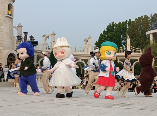 富贵乐园官方下载，探索神秘乐园的神秘魅力