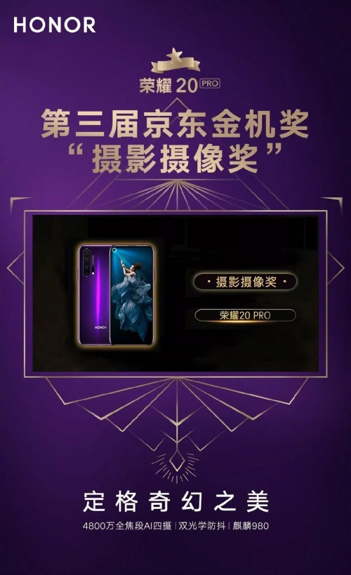 牛耳奖牛耳奖，荣誉的荣耀-第2张图片