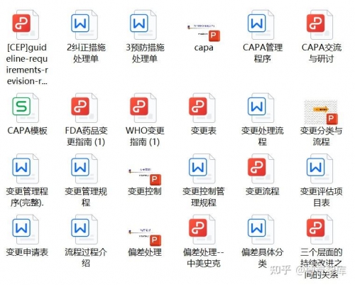 神童网免费资料网神童网，开启智慧之门-第2张图片