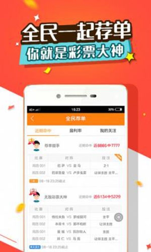 红姐彩色图库红姐彩色图库，视觉盛宴的宝藏库-第3张图片