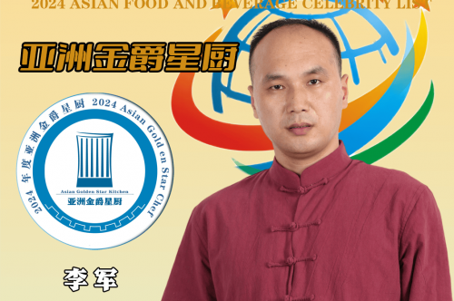 金爵体育，体育竞技的殿堂-第3张图片