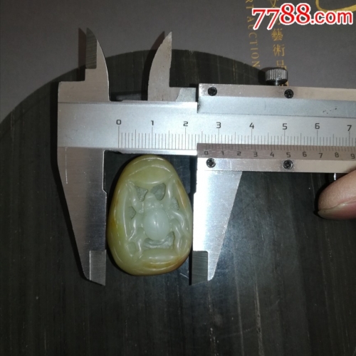 富甲天下下载手机版富甲天下6下载