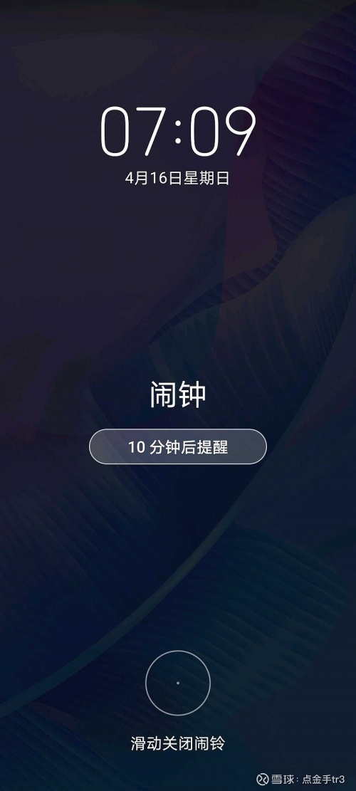 大资本app官网下载手游大资本官方软件下载，引领资本市场的数字化新篇章-第1张图片