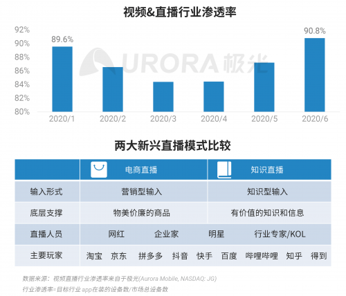 澳门六开奖结果2024开奖记录-第2张图片