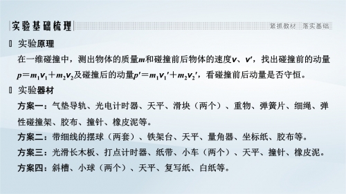 浙江快乐12开奖走势图一定牛