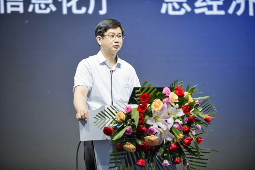 中国万网，引领数字经济发展新篇章-第2张图片
