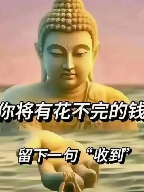 600万彩票网，财富的奇迹