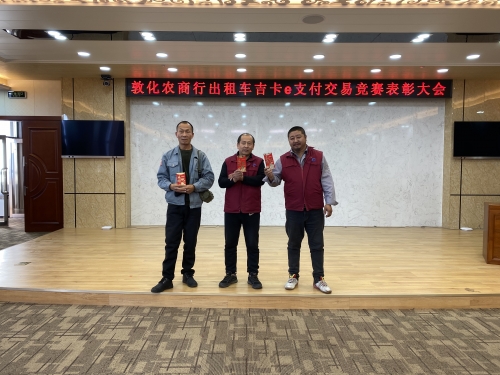 吉林11选五结果吉林11选五结果揭晓-第2张图片