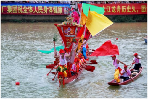彩龙论坛彩龙论坛，探索网络交流的新天地