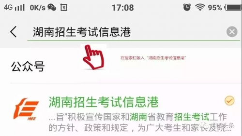 今晚开码资料2019-第1张图片