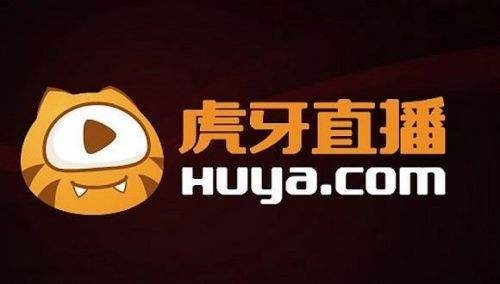 老虎直播app下载地址安卓老虎直播app，探索直播新世界-第3张图片
