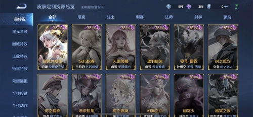 488588香港开奖记录