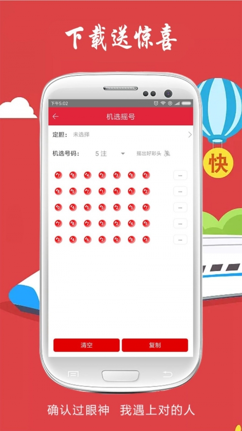 一肖一码100%中奖澳门黄大仙一肖一码100%中奖——探访澳门黄大仙-第1张图片
