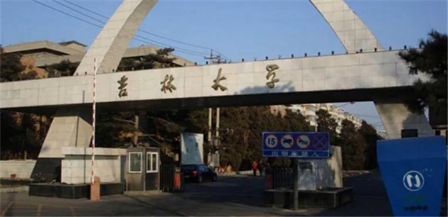 吉林十一选五走势图分析
