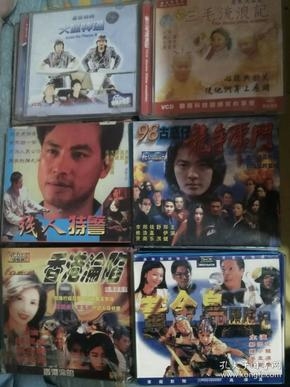 黄金岛官网安卓手机版黄金岛官网，探索黄金岛的神秘世界-第2张图片