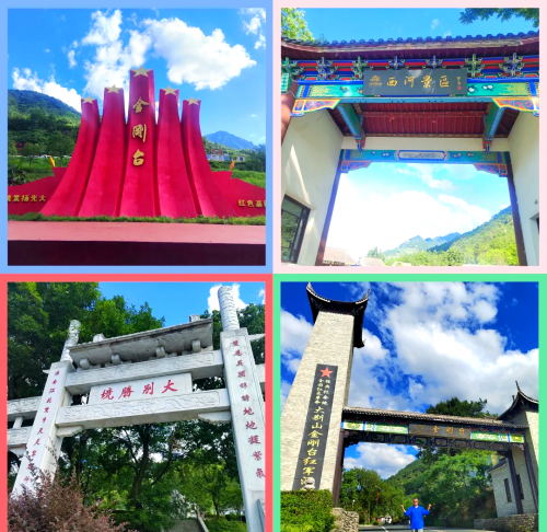 金刚山在哪里金刚山之旅-第3张图片