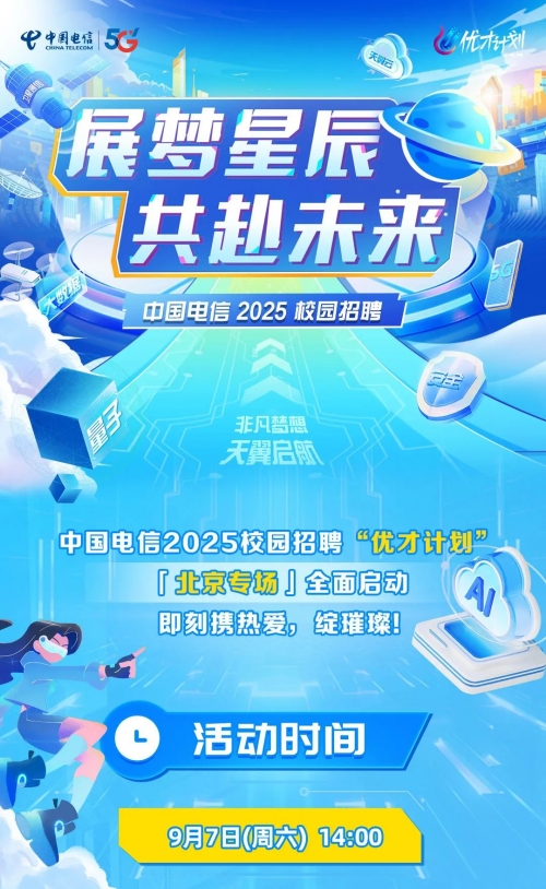 5G快签5G快签，引领未来通信新篇章-第2张图片