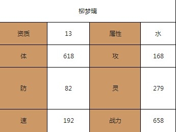 竞彩258怎么样-第2张图片