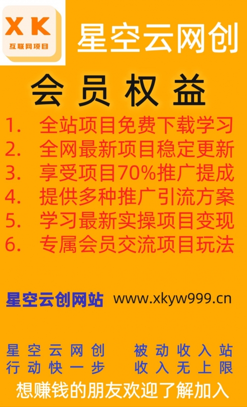 中国帐客网之 记帐啦中国帐客网，一站式服务，助力企业高效管理-第2张图片