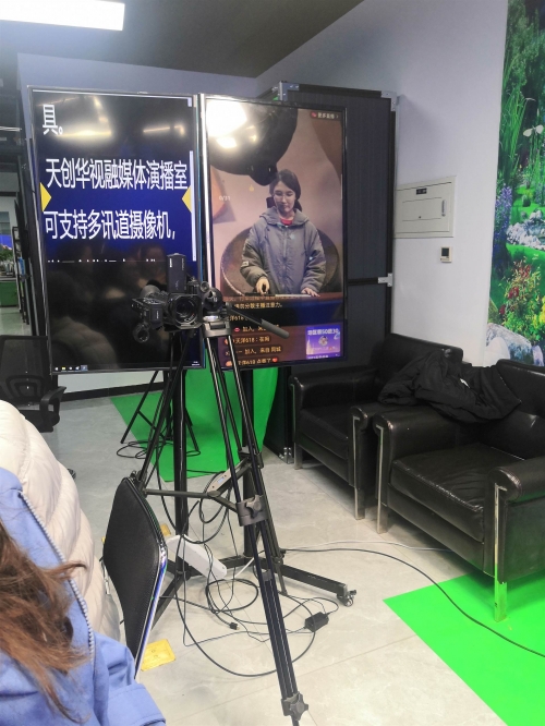全讯直播网全讯直播网，引领网络直播新时代-第3张图片