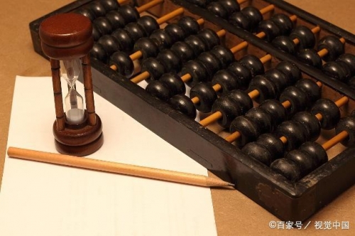 铁算盘心水论坛铁算盘心水论坛，智慧与交流的平台