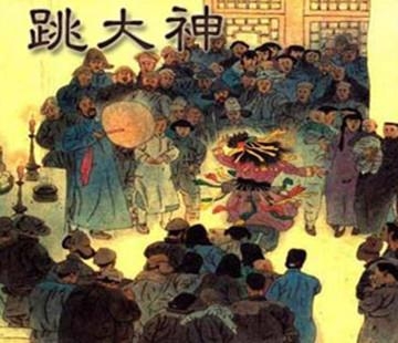 今日出马结果-第1张图片