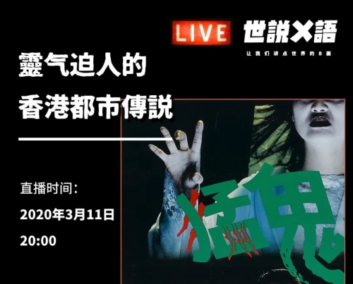 香港最快直播现场开奖结果查询表香港最快直播现场-第2张图片