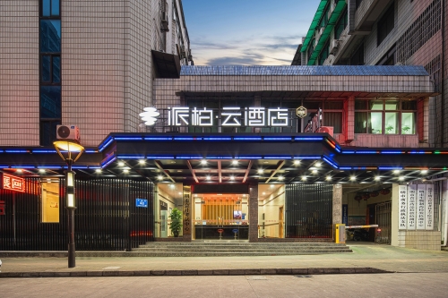 三明汽车站概览-第2张图片