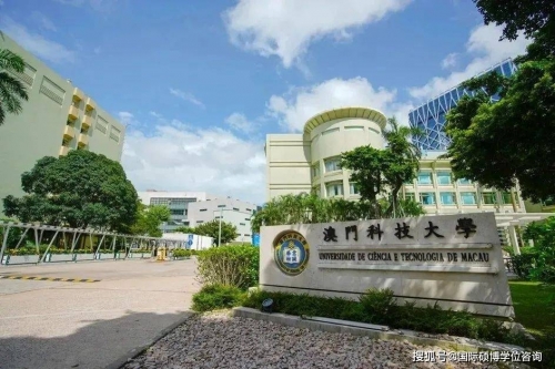 2024澳门正版资料大全免费2024澳门正版资料大全免费，全面解析澳门旅游、经济、文化等领域的资料-第3张图片