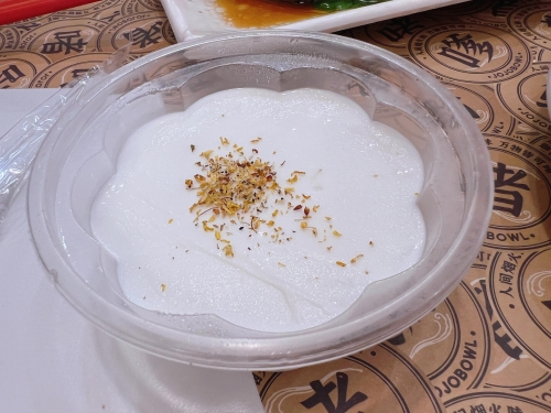 246好彩天天免费资枓大全 新闻246246246好彩天天免费资枓大全-第2张图片