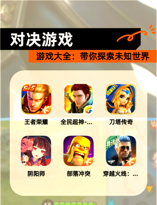 二之国2，探索未知的世界