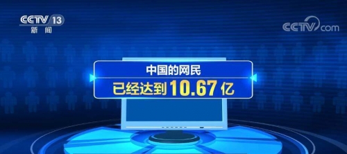 全讯直播网，引领网络直播新时代-第3张图片