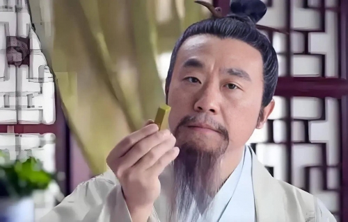 刘伯温四不像图，神秘与智慧的象征