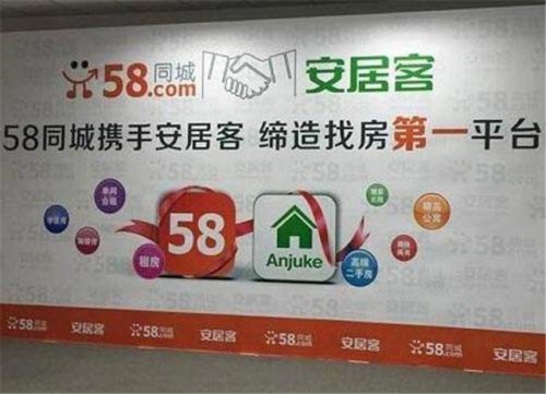赶集网论坛，探寻民间生活与交流的平台-第3张图片