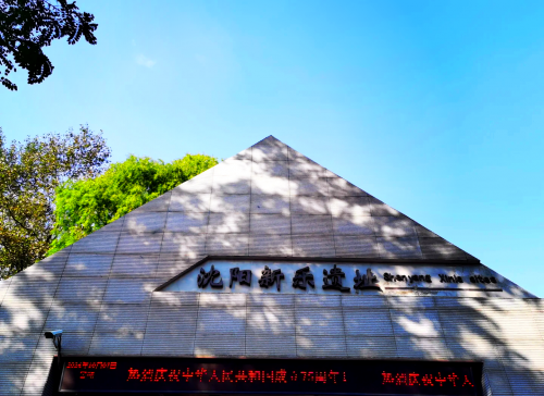 吐鲁番地区人口吐鲁番地区，神秘之地-第2张图片