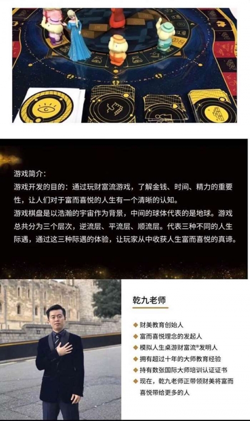 现金网游戏现金网游戏，探索虚拟世界的财富之旅