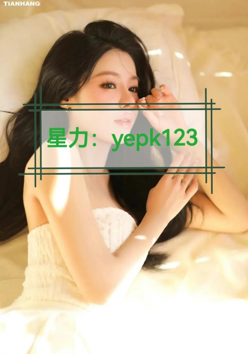 星力手机捕鱼，科技与娱乐的完美结合-第1张图片