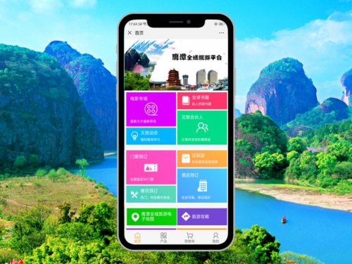 百乐网站的新app下载百乐网，引领网络新潮流-第1张图片