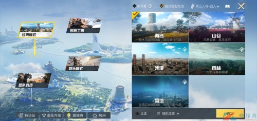 黄金岛游戏官方下载黄金岛游戏官方下载攻略-第1张图片