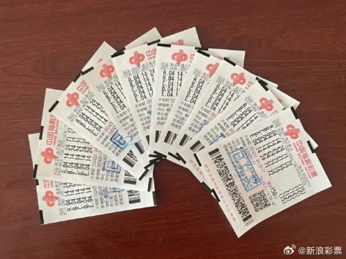 859.赢彩吧859CC赢彩吧，彩梦启航-第1张图片