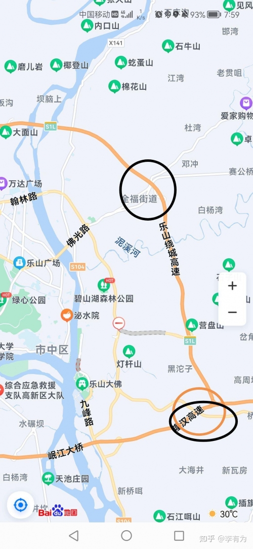 乐山大佛旅游路线攻略-第3张图片