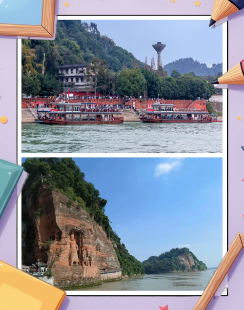 乐山大佛旅游路线攻略-第2张图片