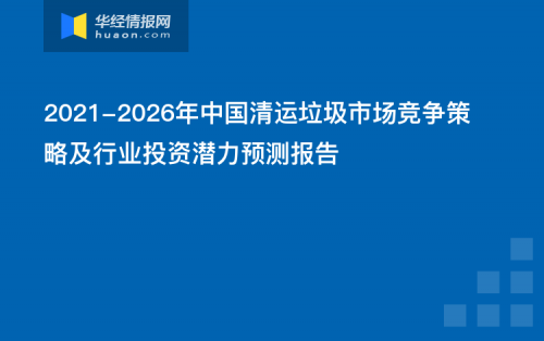 四肖三期必开，预测与策略-第2张图片
